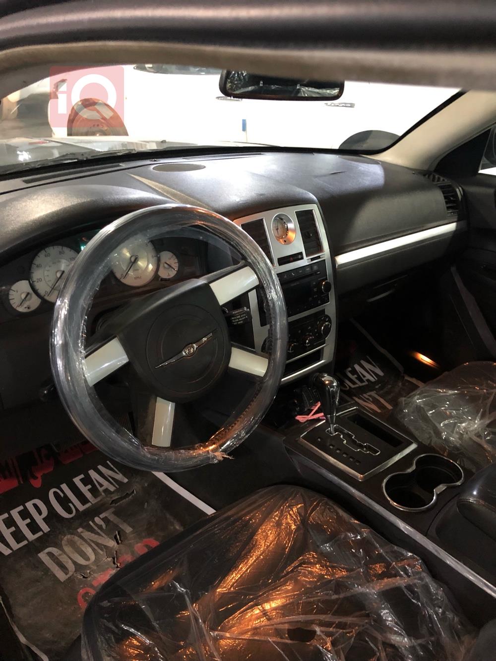 Chrysler 300